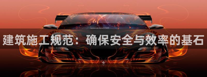 和记怡情博娱中国官网