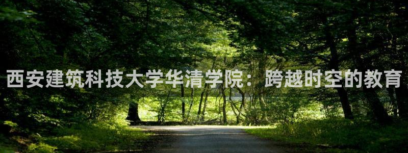 和记娱乐手机官网