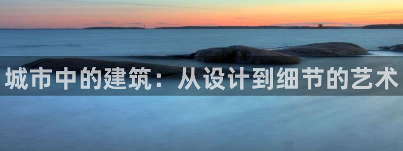 和记官网娱乐场