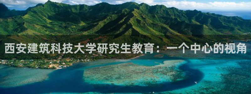 武汉和记黄埔官网