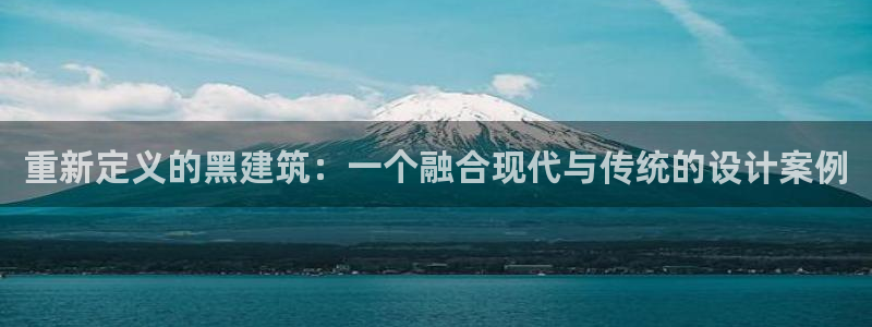 和记网站官网