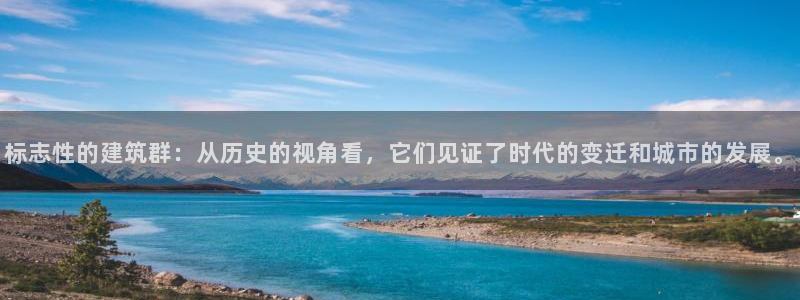 和记开户官网