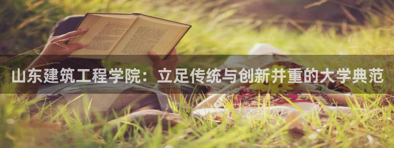 澳门和记电信官网