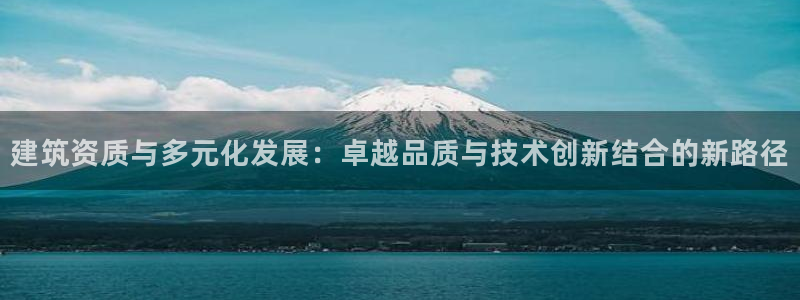 和记娱答疑h88285官网