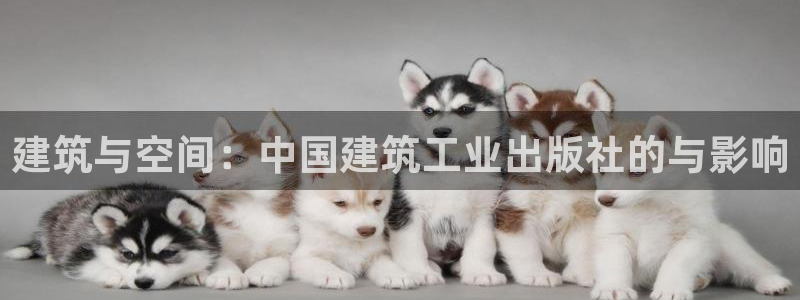 和记娱乐h88官网约凯发来就送68