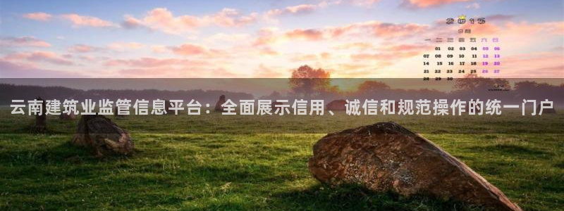 和记娱乐场所官网