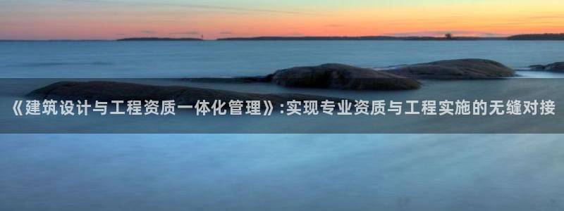 hgc和记官网