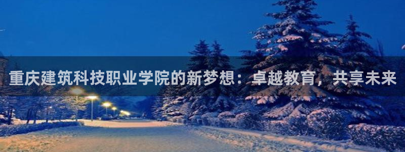 和记黄埔中药公司官网