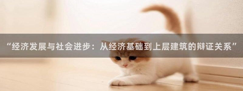 和记官网开户