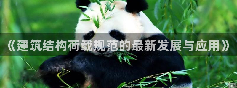 和记官网手机版