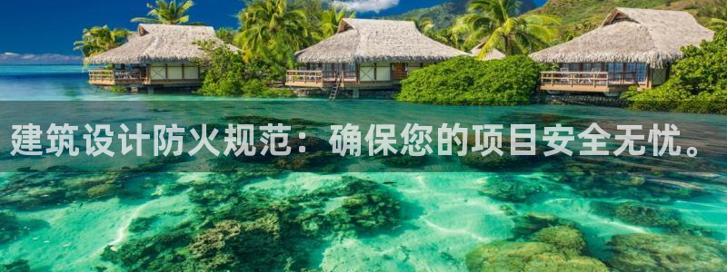 和记手机版官网