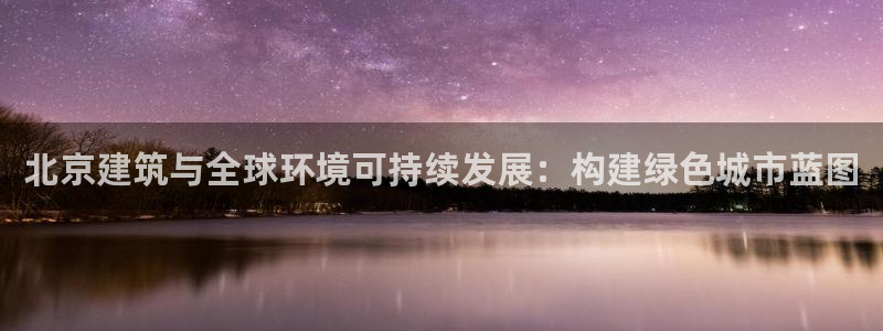 和记黄埔集团官网