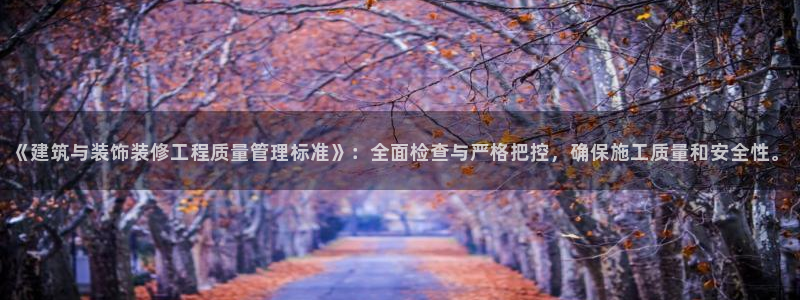 缅甸和记国际官网