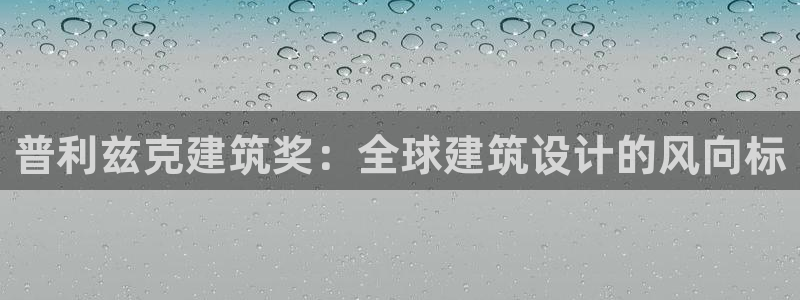 和记国际有限公司官网