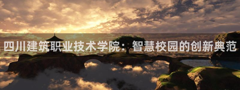 和记娱解答h88285官网