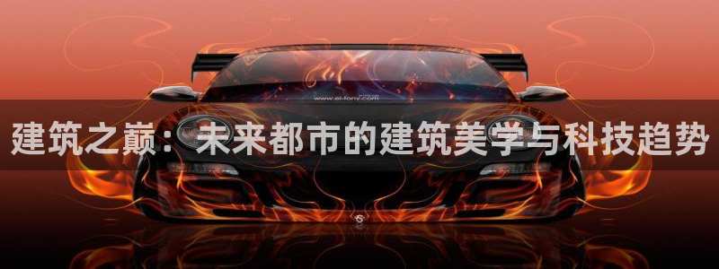 和记娱乐在线官网