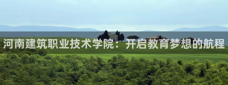 和木记手帕官网