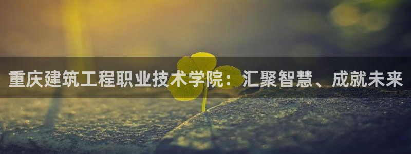 和记电讯香港官网