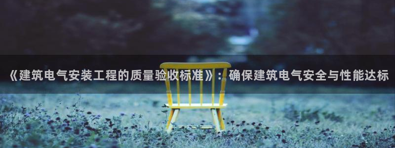 澳门和记电讯官网