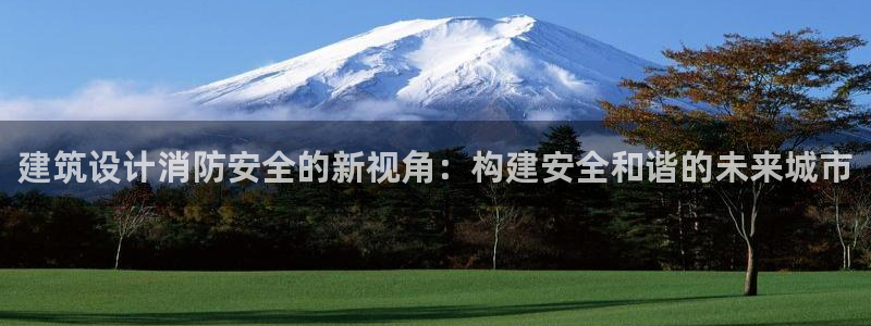和记娱官网h88285怡情