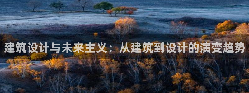 和记增值官网