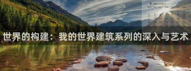 和记娱可信赖h88285官网