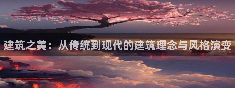 和记黄埔公司官网