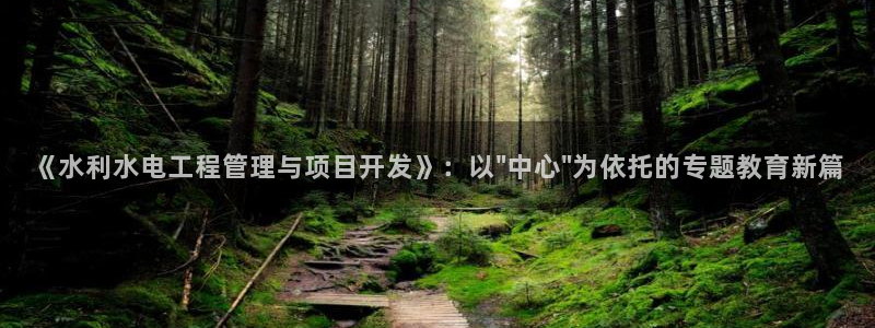 和记黄埔m 官网