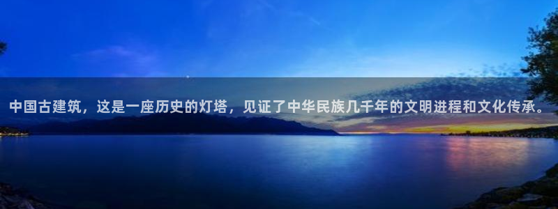 缅甸和记平台官网