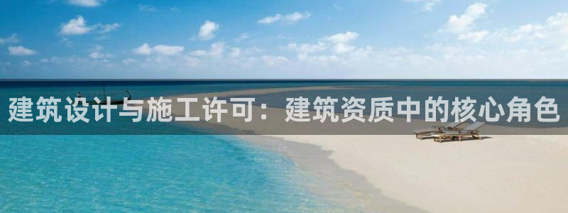 和记怡情h88官网中文版