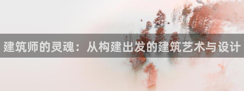 长江和记有限公司官网