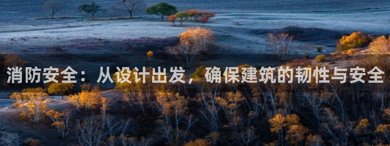 和记娱乐捕鱼官网