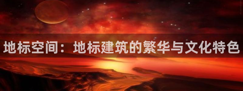 澳门和记电信官网