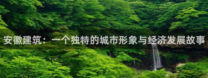 和记备用网官网开户