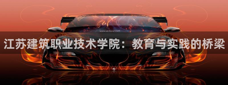 和记娱乐 怡情搏娱官网