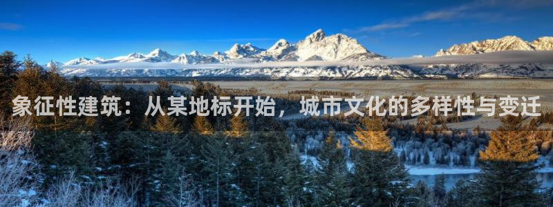 和记官网客户端