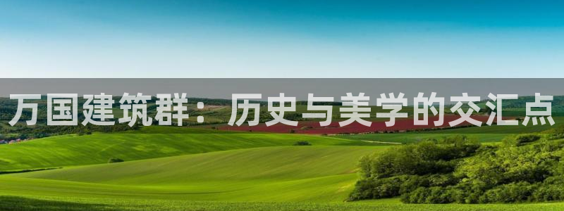 香港和记电讯官网