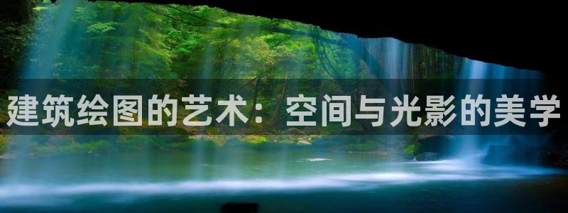 和记娱乐首页官网