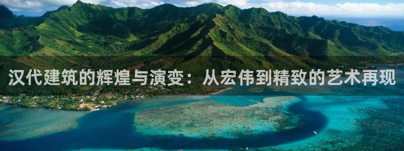 和记娱乐app官网登录