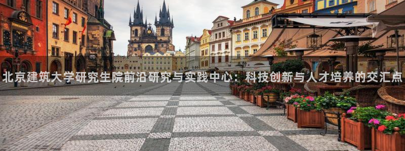 香港和记电信官网