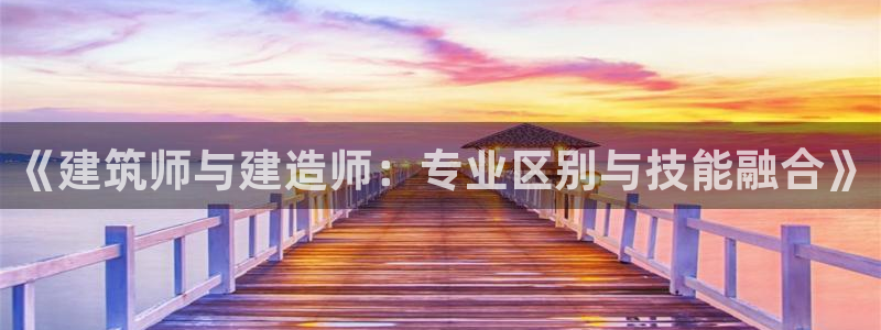 和记娱乐app官网登录