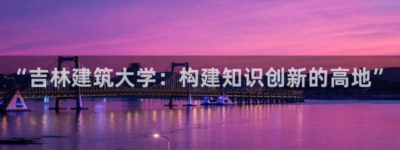 和记电讯澳门官网