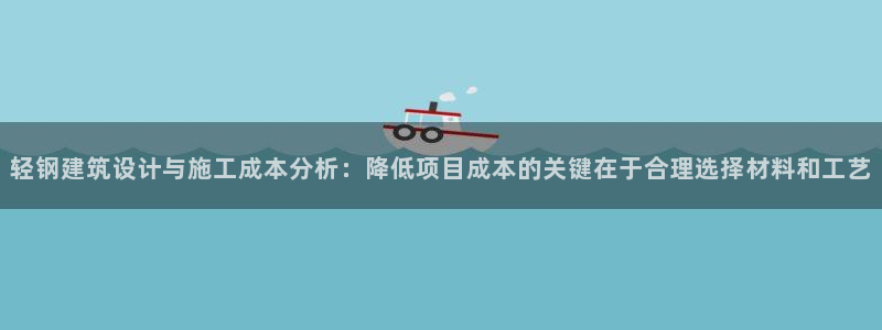 和记h88永久官网