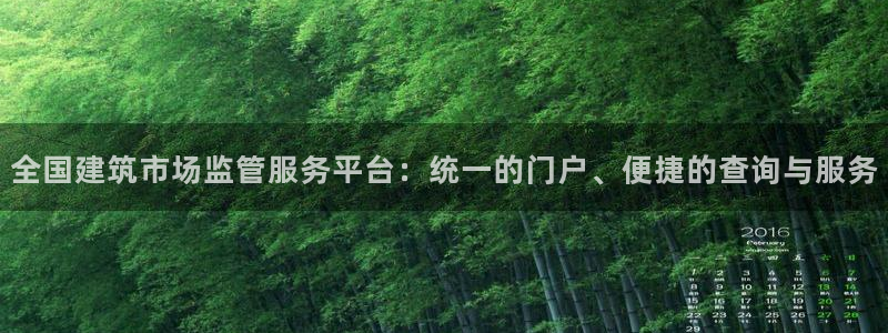 香港和记黄埔官网