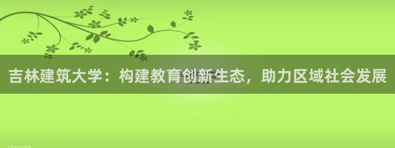 和记3卡官网是哪